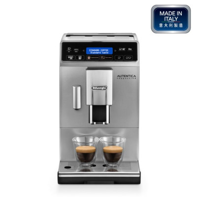 De'Longhi ETAM29.660.SB Autentica Cappuccino 全自動即磨咖啡機